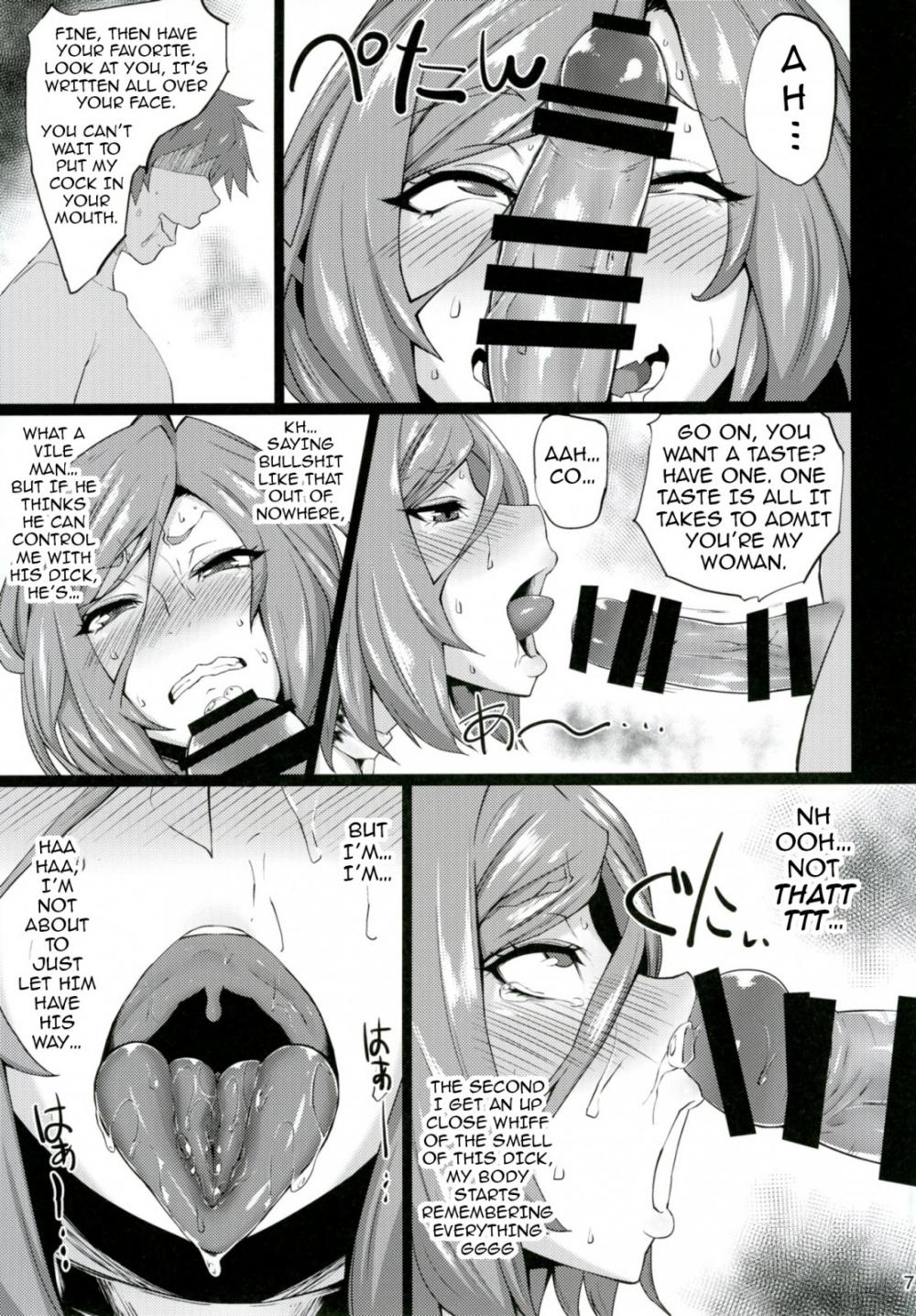 Hentai Manga Comic-No One Likes a GIRL Who Surrenders-Read-6